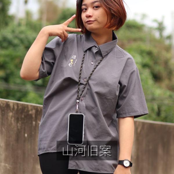 山河旧案电视剧剧照